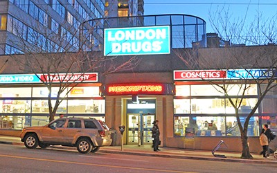 London Drugs Store at 1650 Davie Street Vancouver BC
