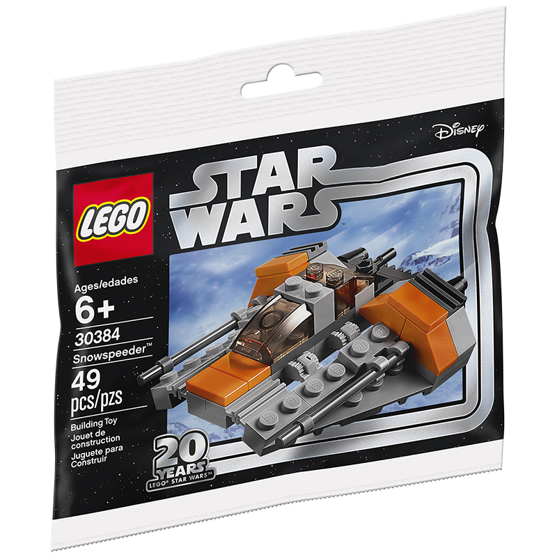 lego star wars snowspeeder