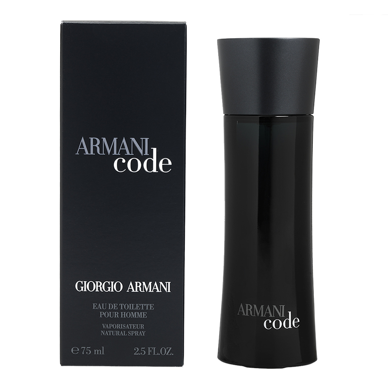armani code perfume 75ml price