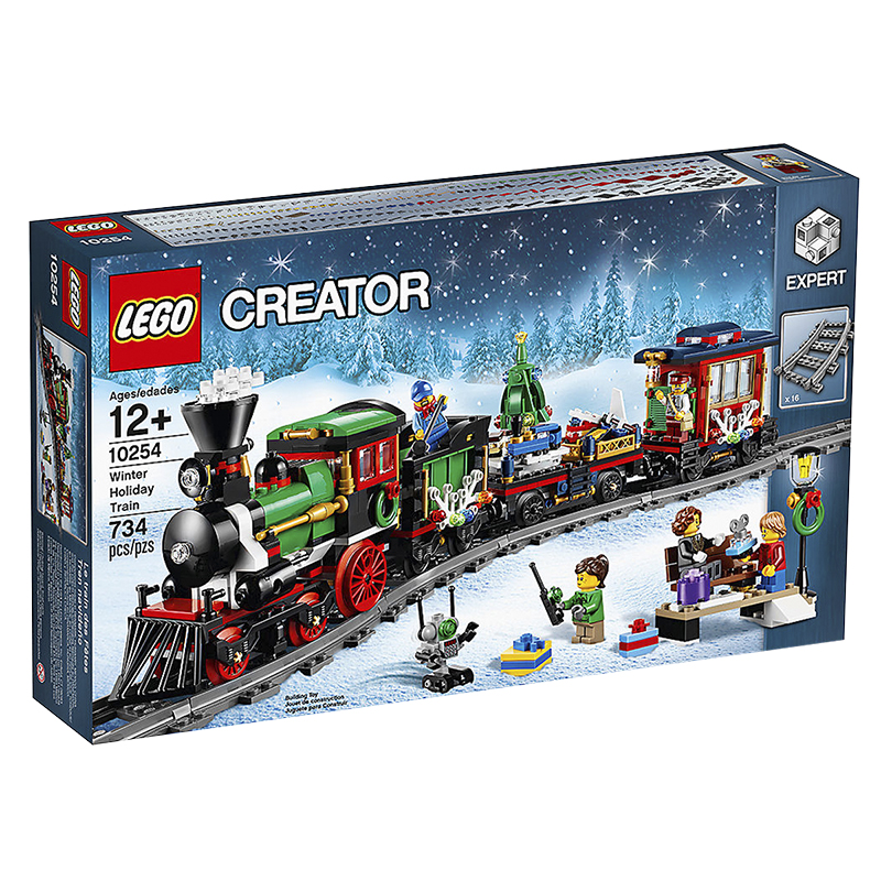lego holiday train motor