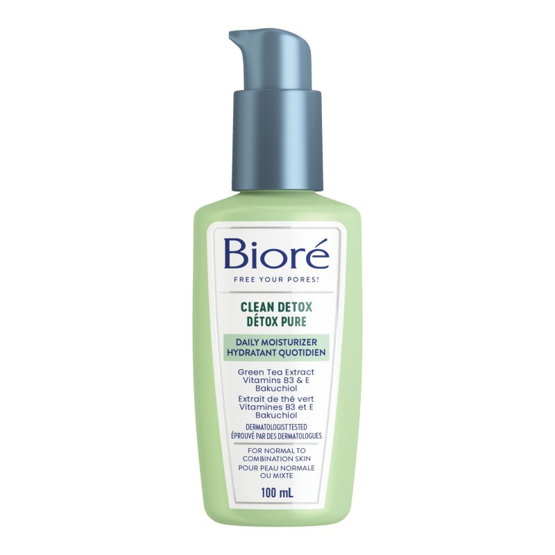 Biore UV Aqua Rich Weightless Moisturizer - SPF 50 - 50ml