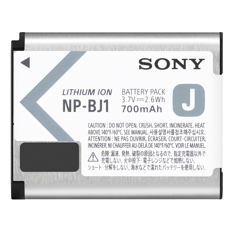 Sony NP-BJ1 J-Series Rechargeable Battery - NP-BJ1