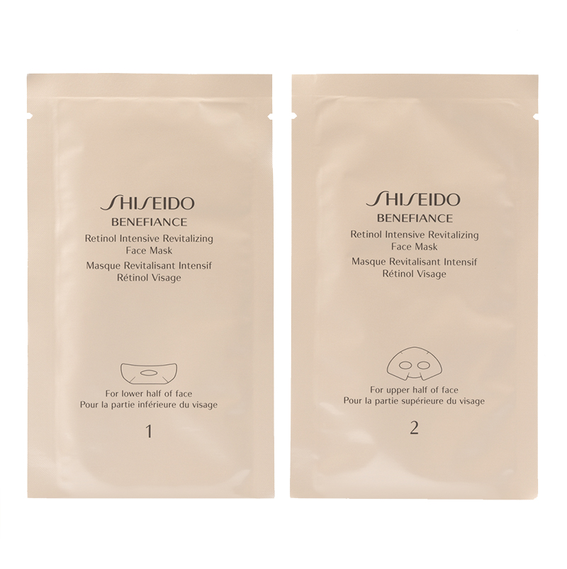 Download Shiseido Benefiance Pure Retinol Intensive Revitalizing Face Mask 4 Sheets London Drugs Yellowimages Mockups