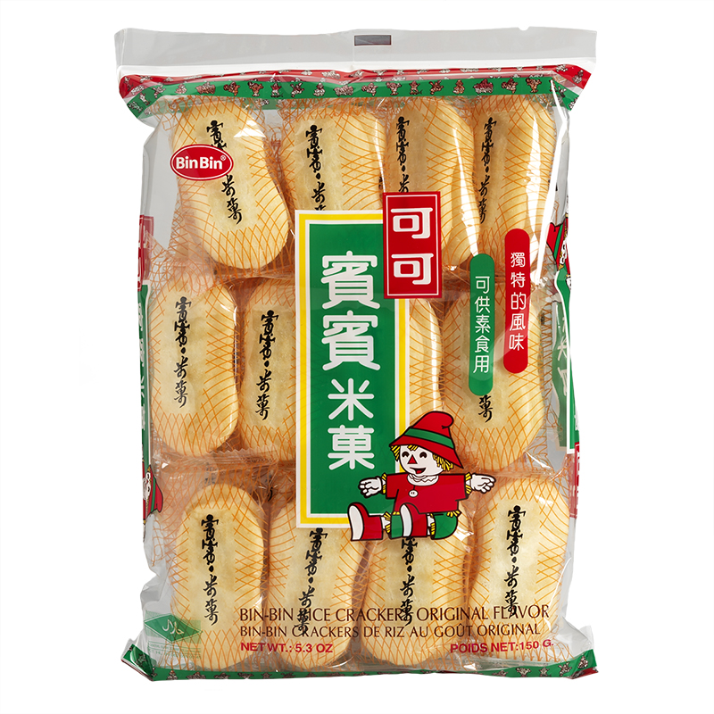 Bin Bin Rice Crackers - Original - 150g