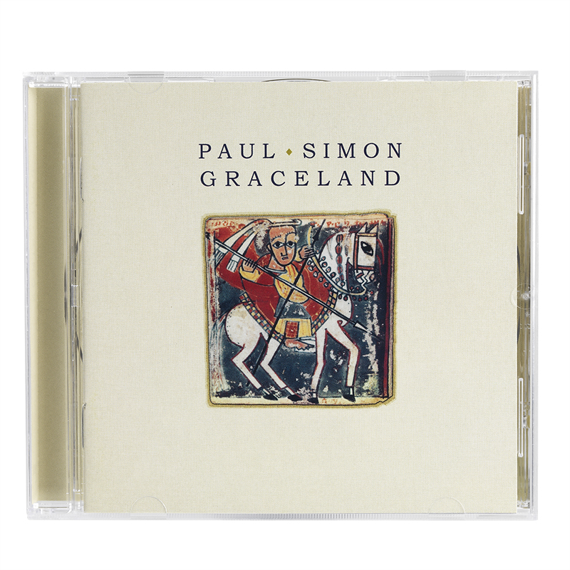 Paul simon 2025 graceland box set