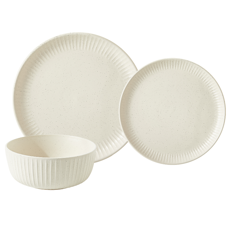 Safdie & Co. Stoneware Dinnerware Set - Beige