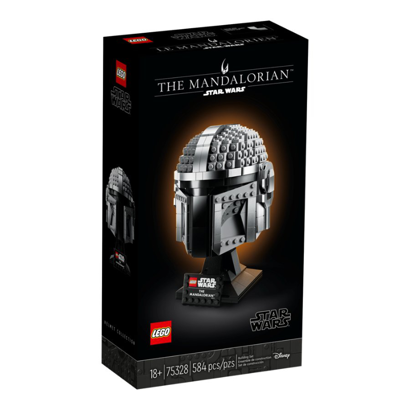 LEGO Star Wars - The Mandalorian Helmet