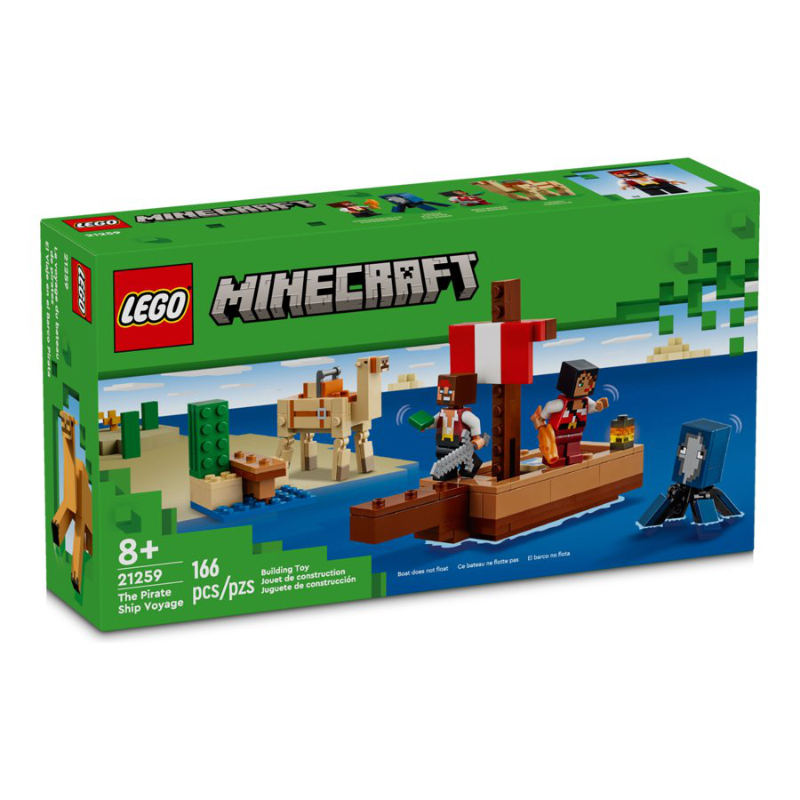 LEGO Minecraft - The Pirate Ship Voyage