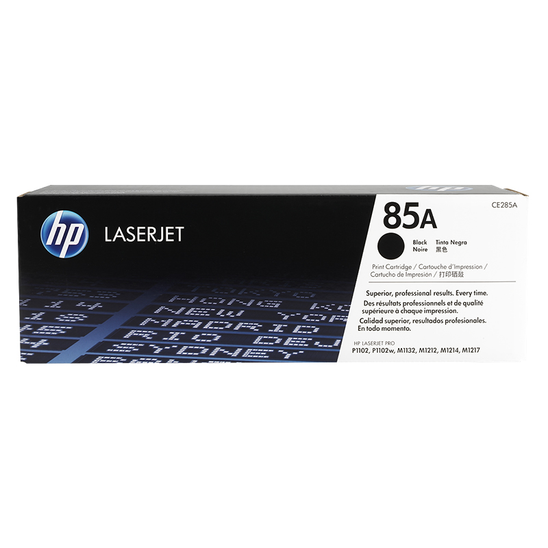 HP LaserJet Print Cartridge - Black