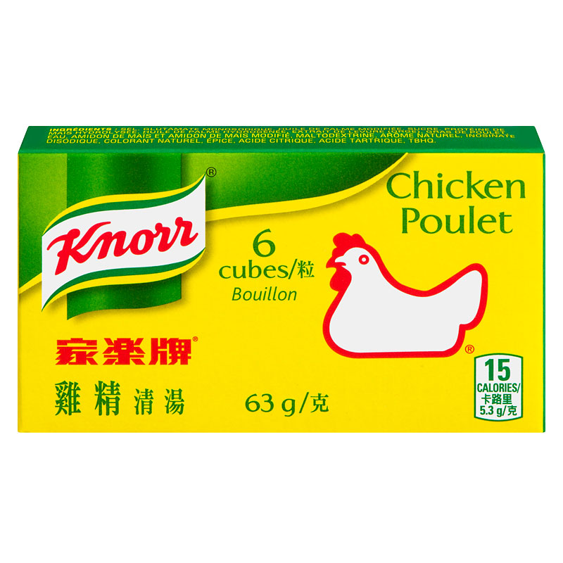 Knorr Chicken Bouillon Cubes - 63g | London Drugs